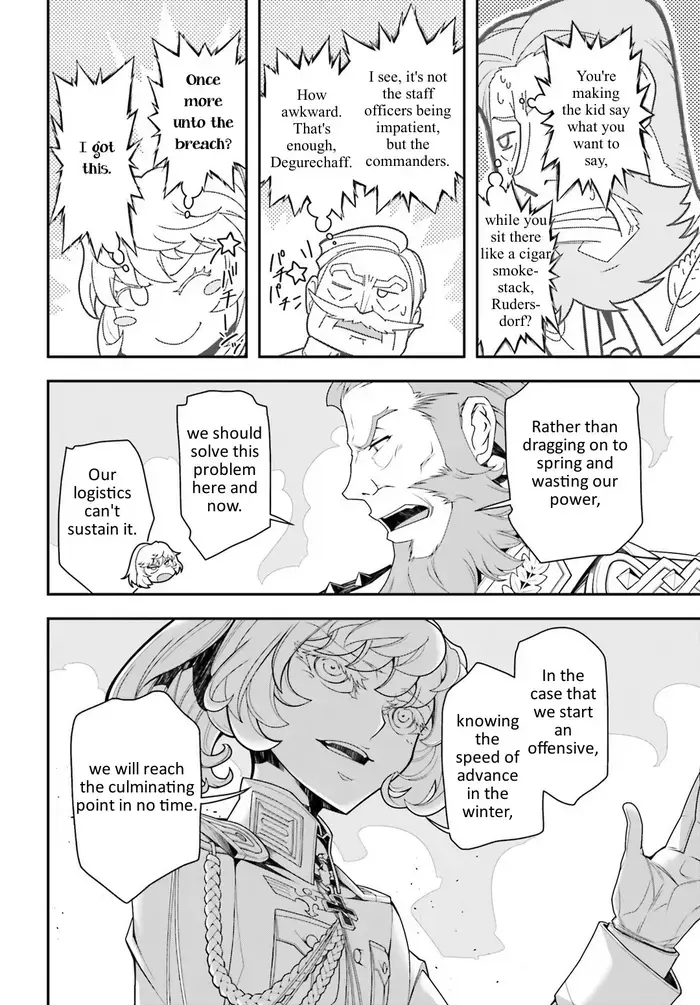 Youjo Senki Chapter 18 image 17_optimized_optimized